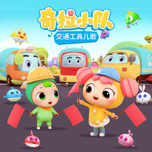 少司缘被拖到繁衍的原因
