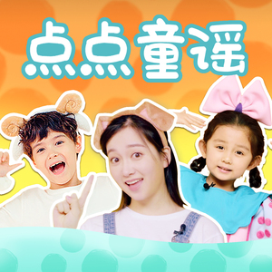 少司缘被拖到繁衍的原因
