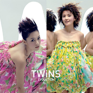 少司缘被拖到繁衍的原因
