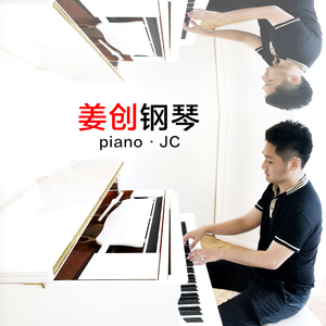 少司缘被拖到繁衍的原因
